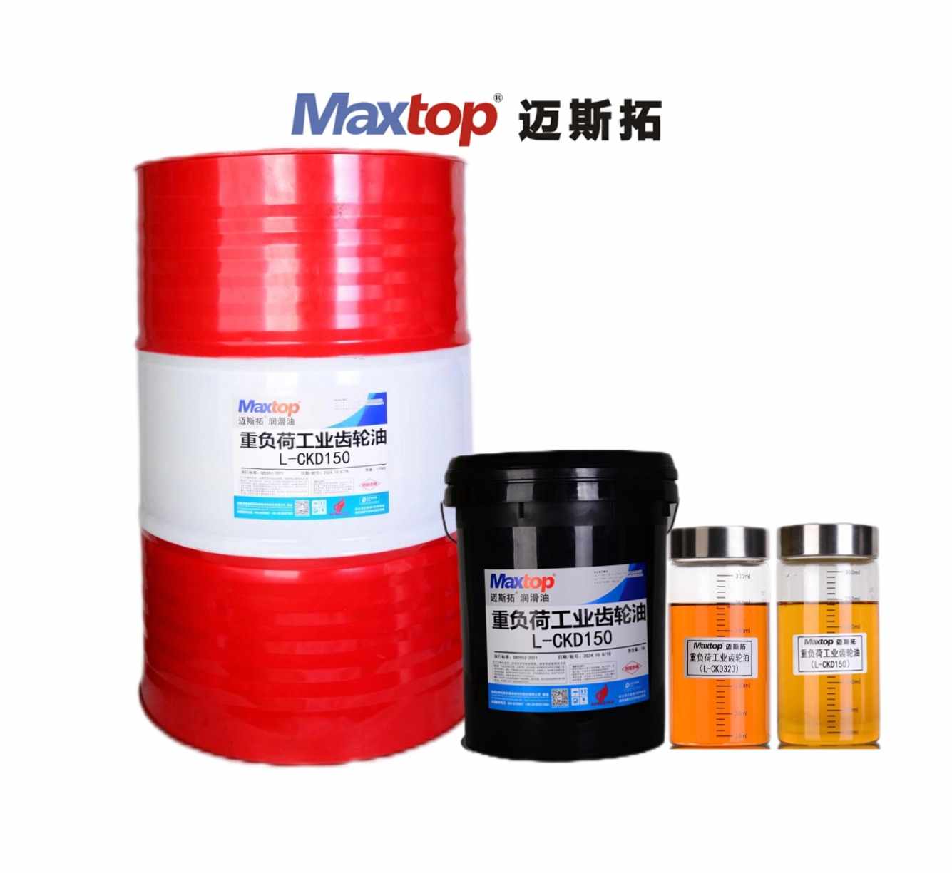 重負荷工業(yè)齒輪油（L-CKD）