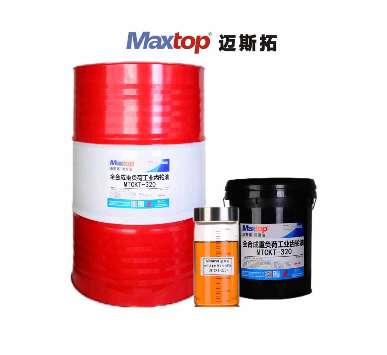 全合成重負荷工業(yè)齒輪油（MTCKT）