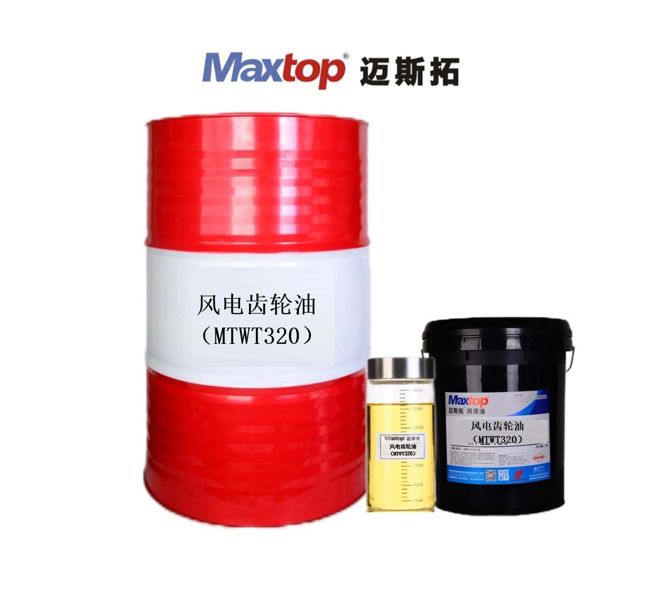 風電齒輪油（MTWT系列）